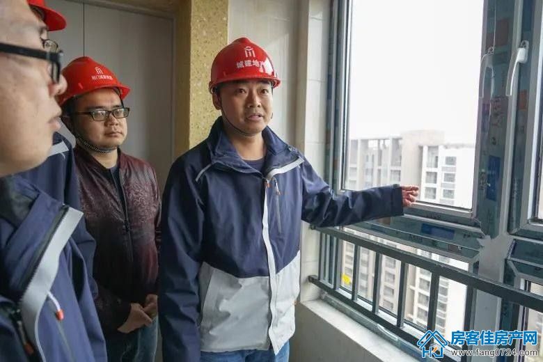 荆门城建地产图片 荆门城建地产图片