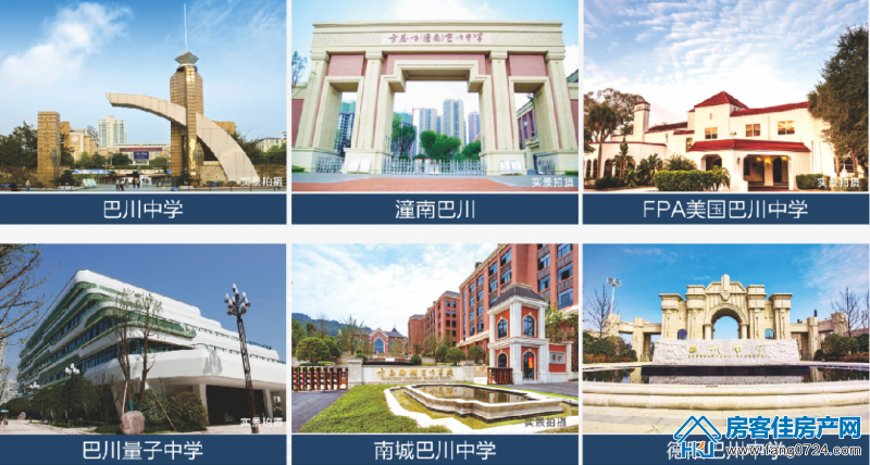 荆门新鸥鹏教育城图片 荆门新鸥鹏教育城图片