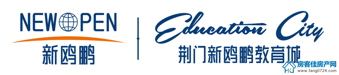 荆门新鸥鹏教育城图片 荆门新鸥鹏教育城图片