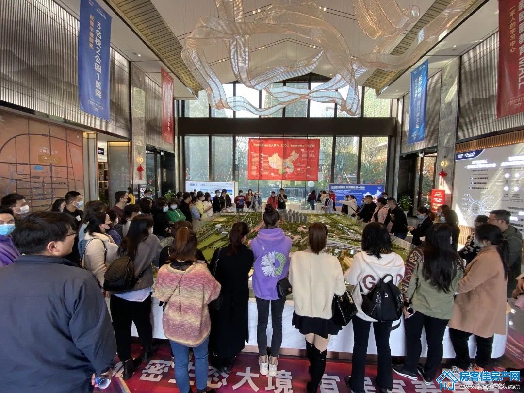 新鸥鹏教育城 新鸥鹏教育城