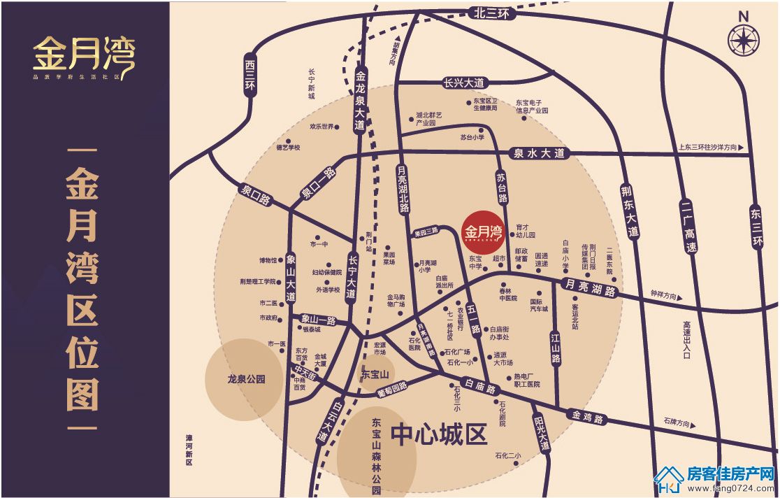 金月湾 金月湾