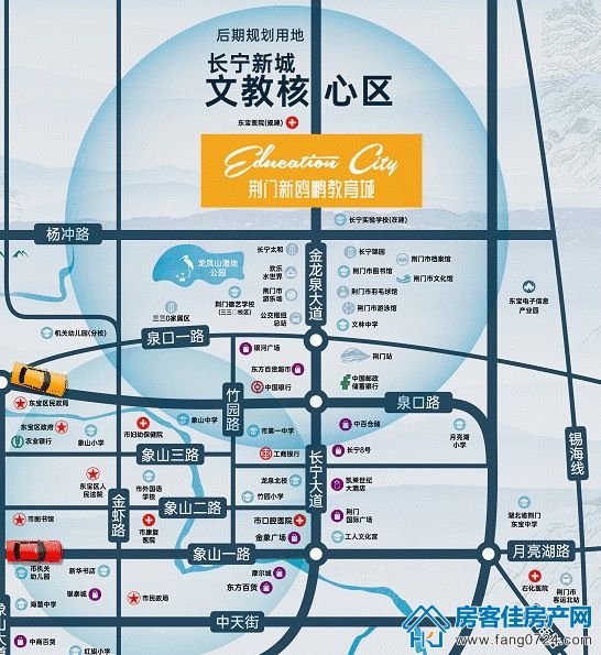 新鸥鹏教育城 新鸥鹏教育城