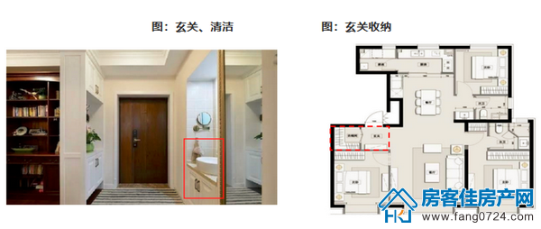 房客佳房产网 房客佳房产网
