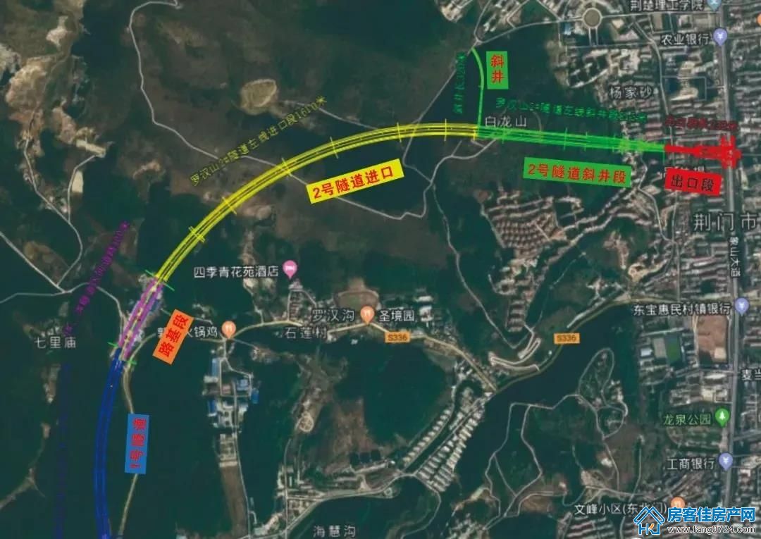荆门隧道 荆门隧道
