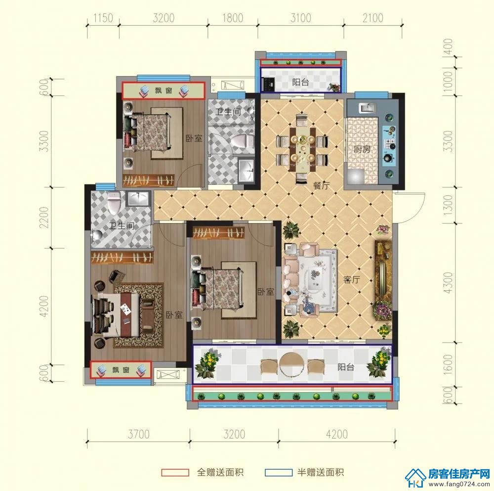 凤凰香醍 凤凰香醍