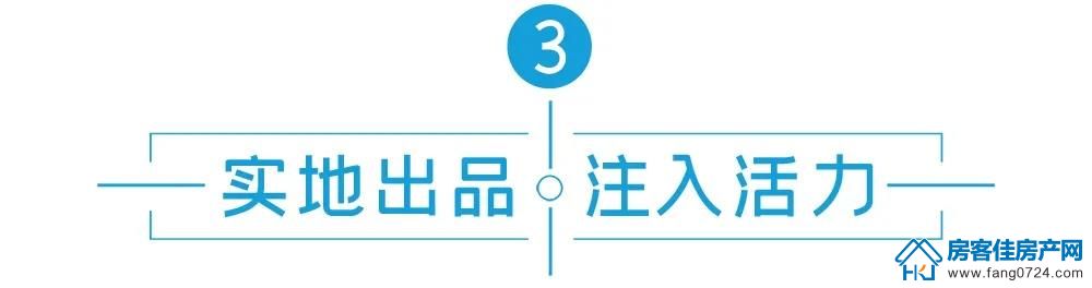 房客佳房产网 房客佳房产网
