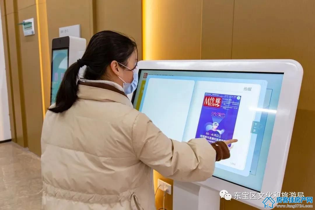 房客佳房产网 房客佳房产网