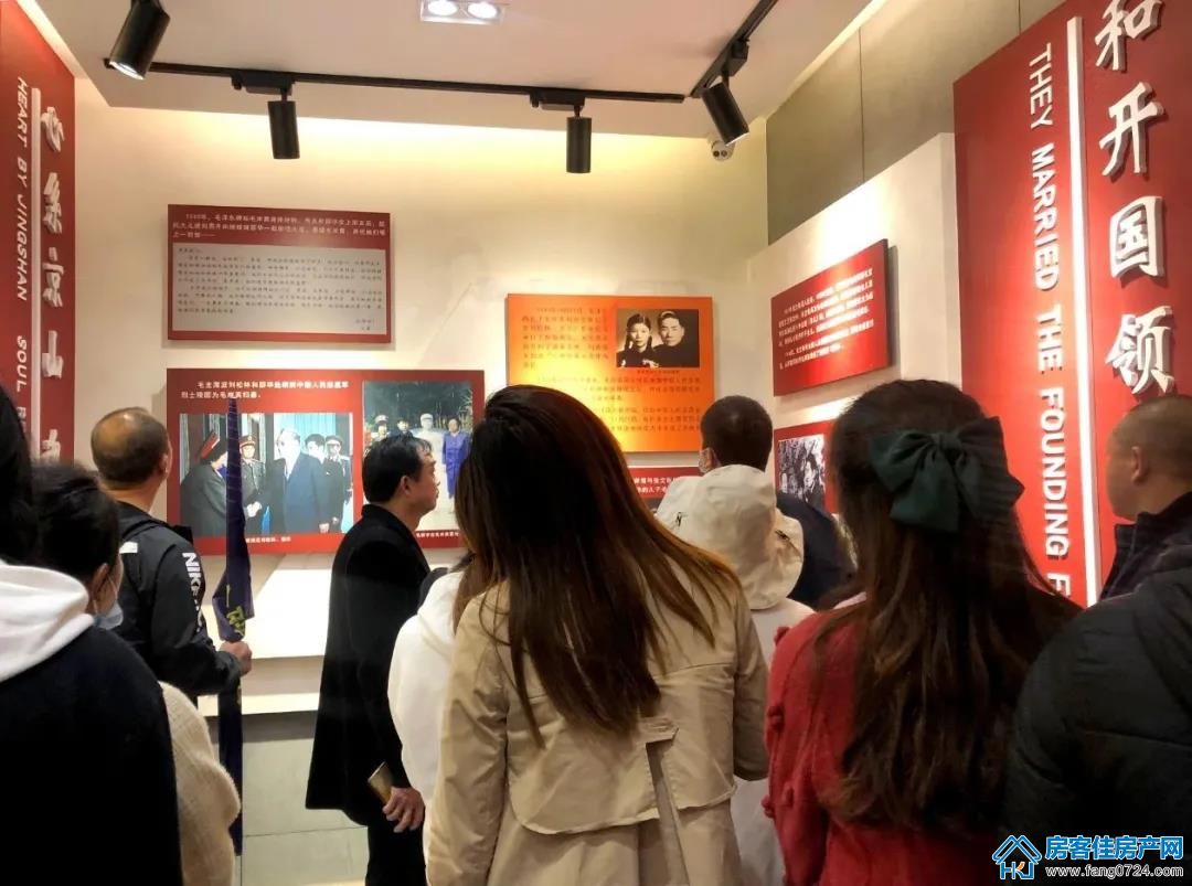 人民万福 人民万福