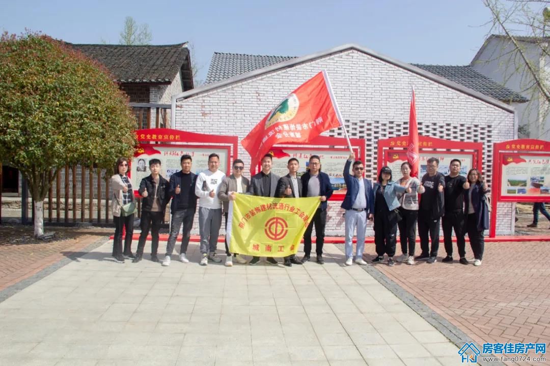 人民万福 人民万福
