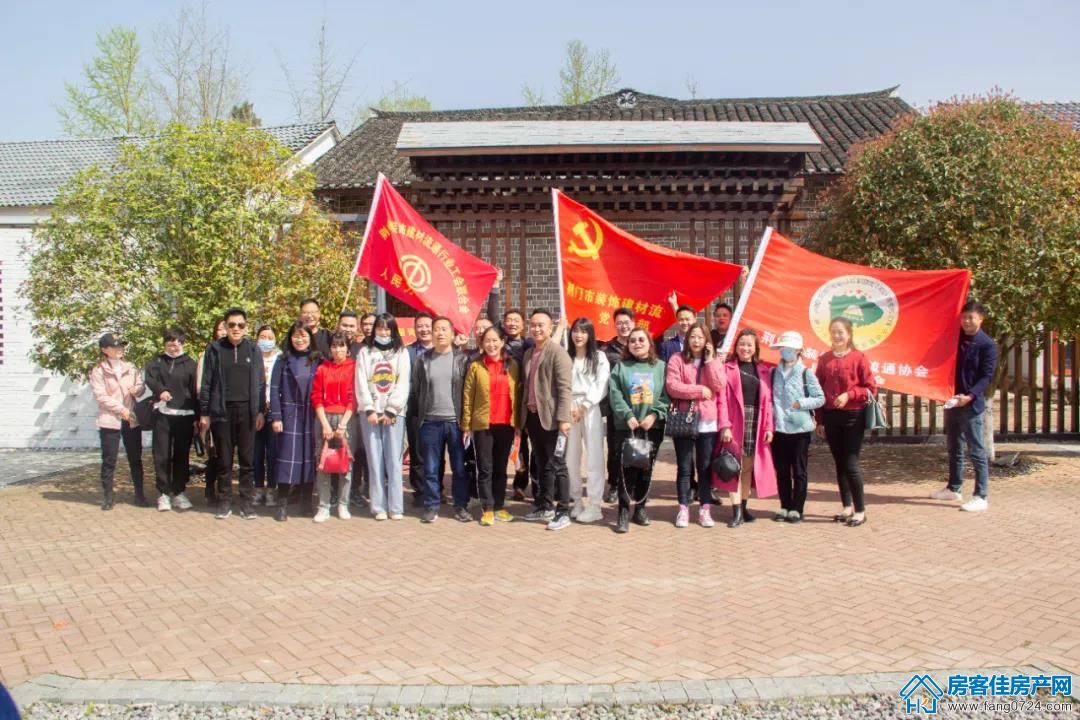 人民万福 人民万福