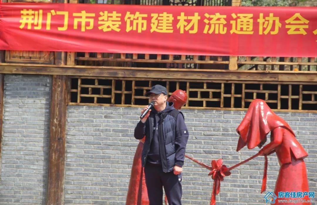 人民万福 人民万福