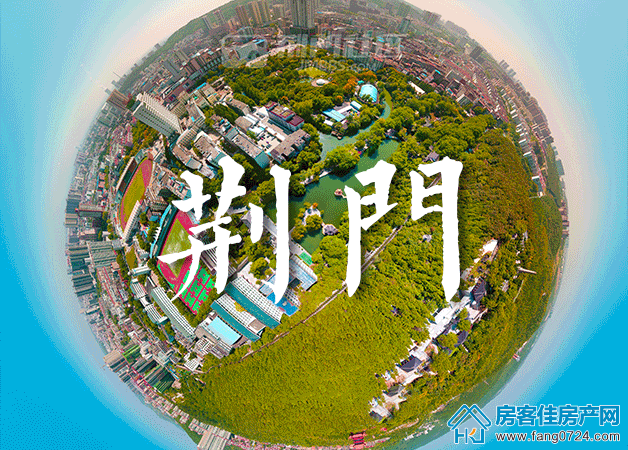 洋丰地产 洋丰地产