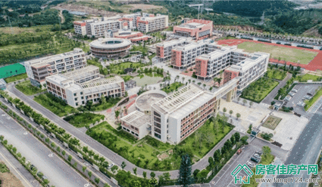 洋丰地产 洋丰地产