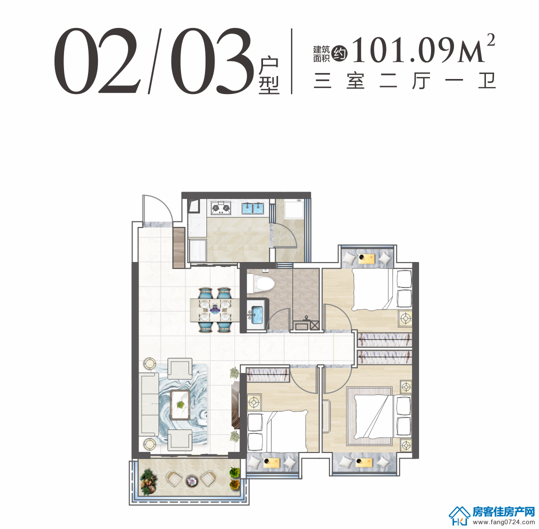 恒大云湖上苑 恒大云湖上苑