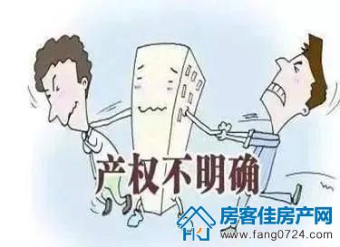 抵押贷款 抵押贷款
