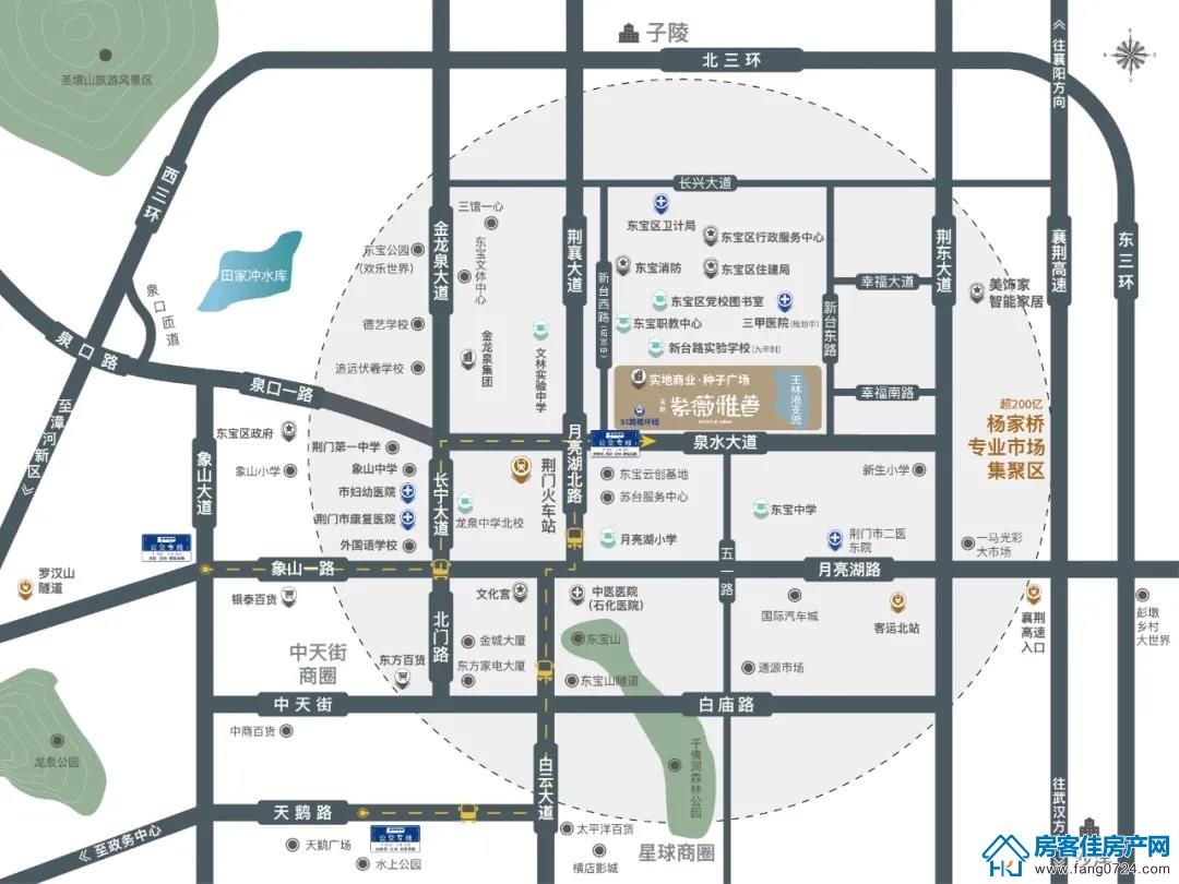 紫薇雅著 紫薇雅著