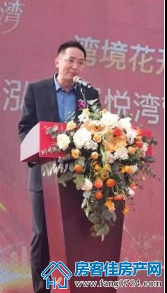 泓盈·溪悦湾 泓盈·溪悦湾