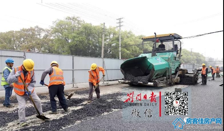 白庙路改造 白庙路改造