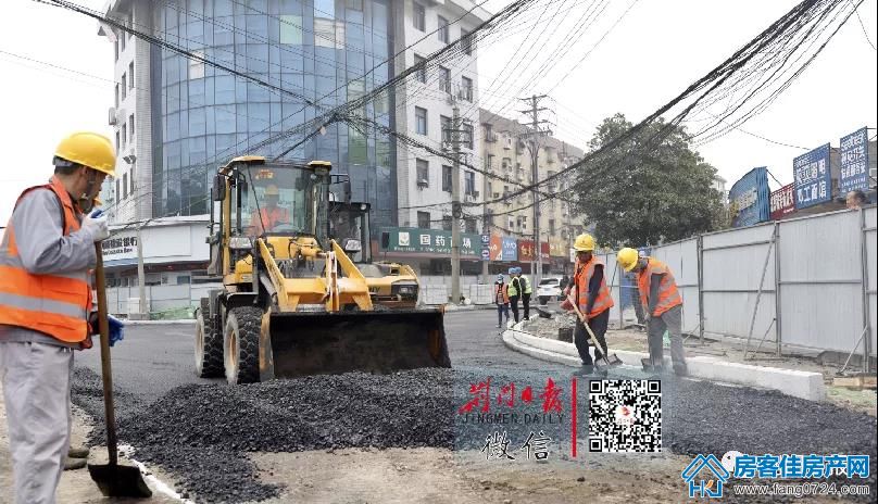 白庙路改造 白庙路改造