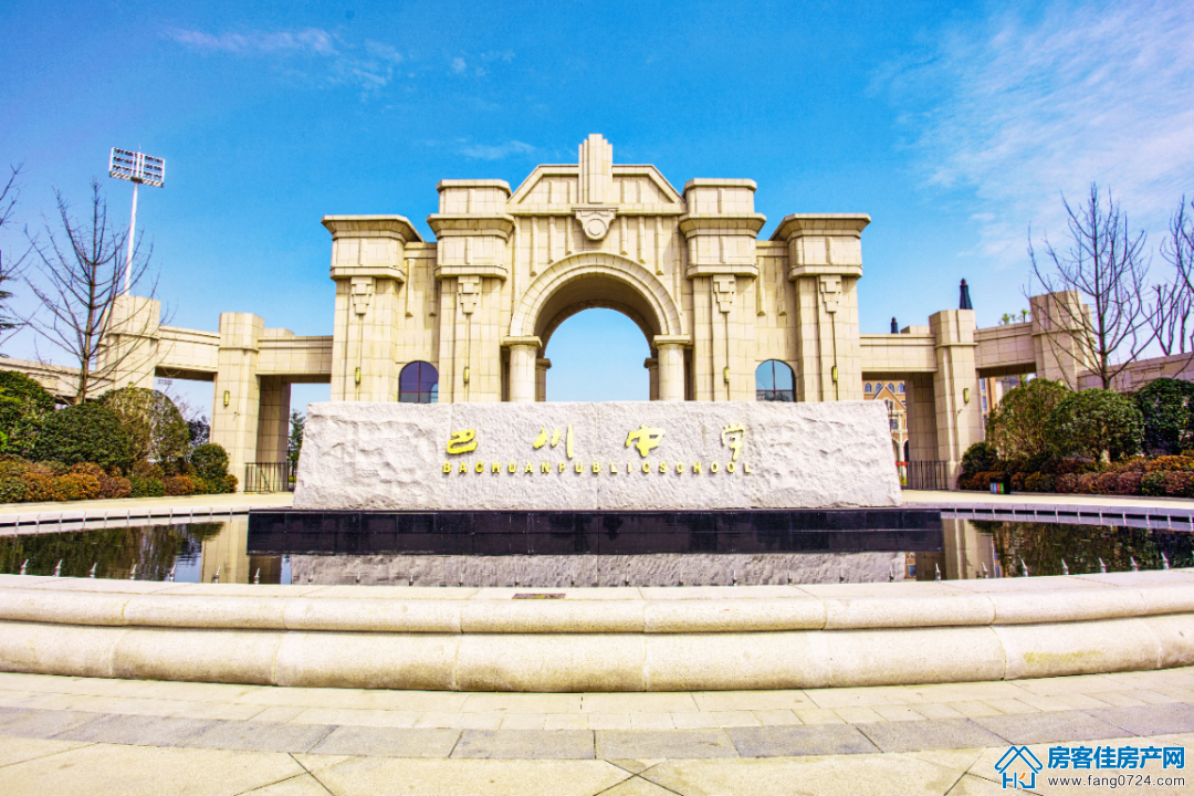 荆门新鸥鹏教育城 荆门新鸥鹏教育城