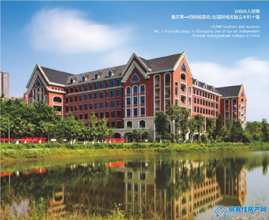 荆门新鸥鹏教育城 荆门新鸥鹏教育城