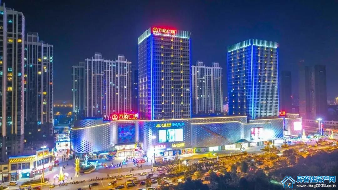 荆门天地 荆门天地