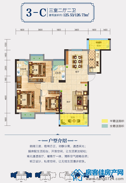 荆门天地 荆门天地