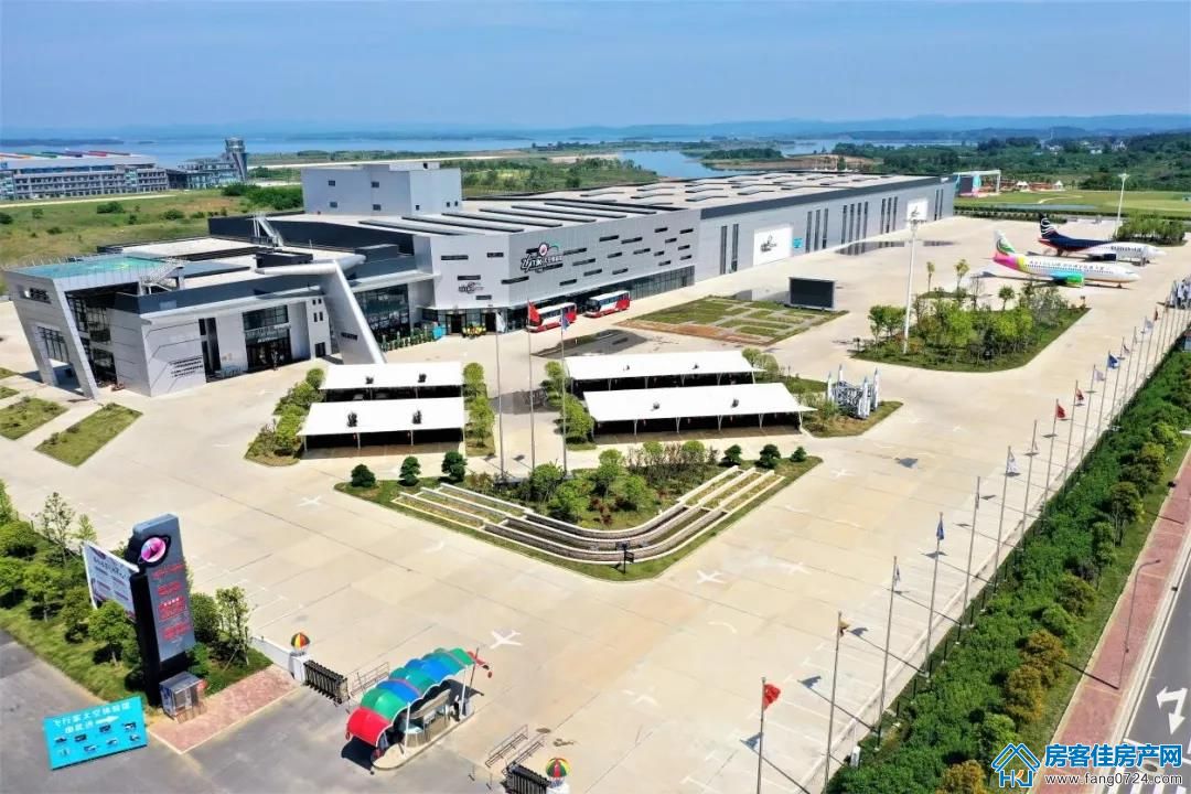 漳河新区 漳河新区