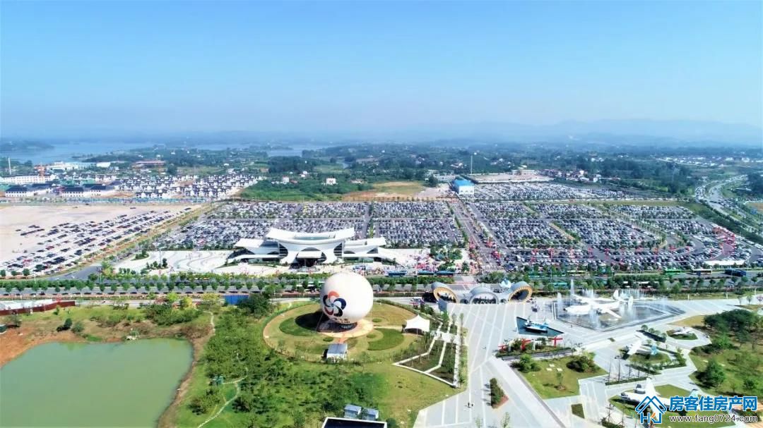 漳河新区 漳河新区