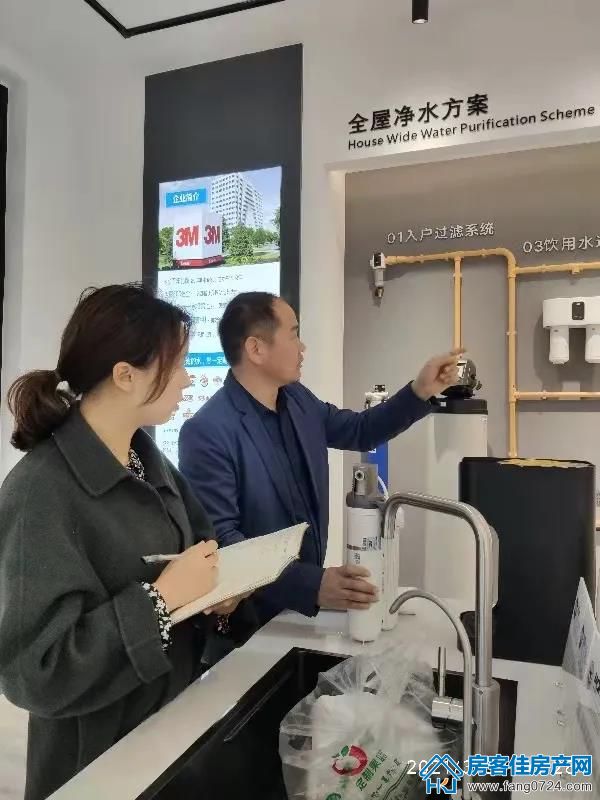 人民万福 人民万福
