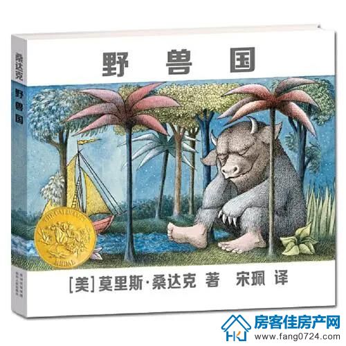 城控秀江南 城控秀江南