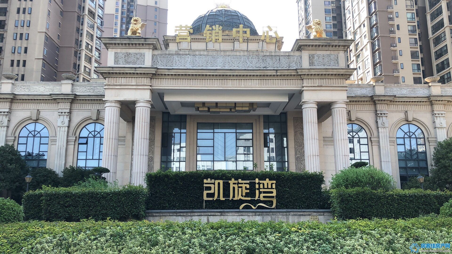 凯旋湾 凯旋湾