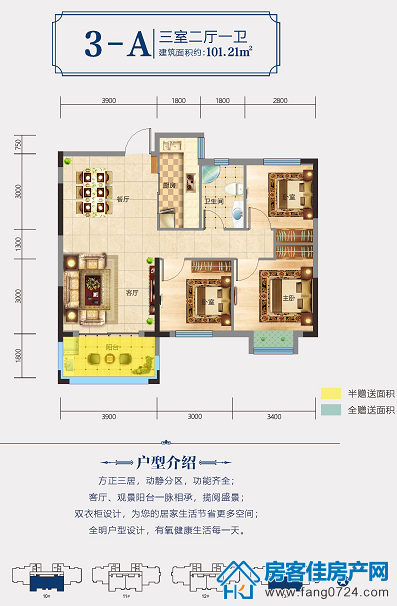 荆门天地 荆门天地