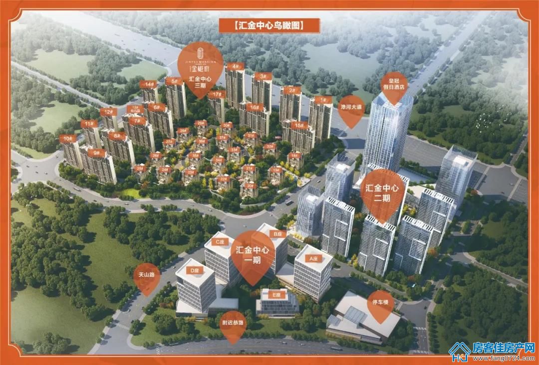 金樾府 金樾府