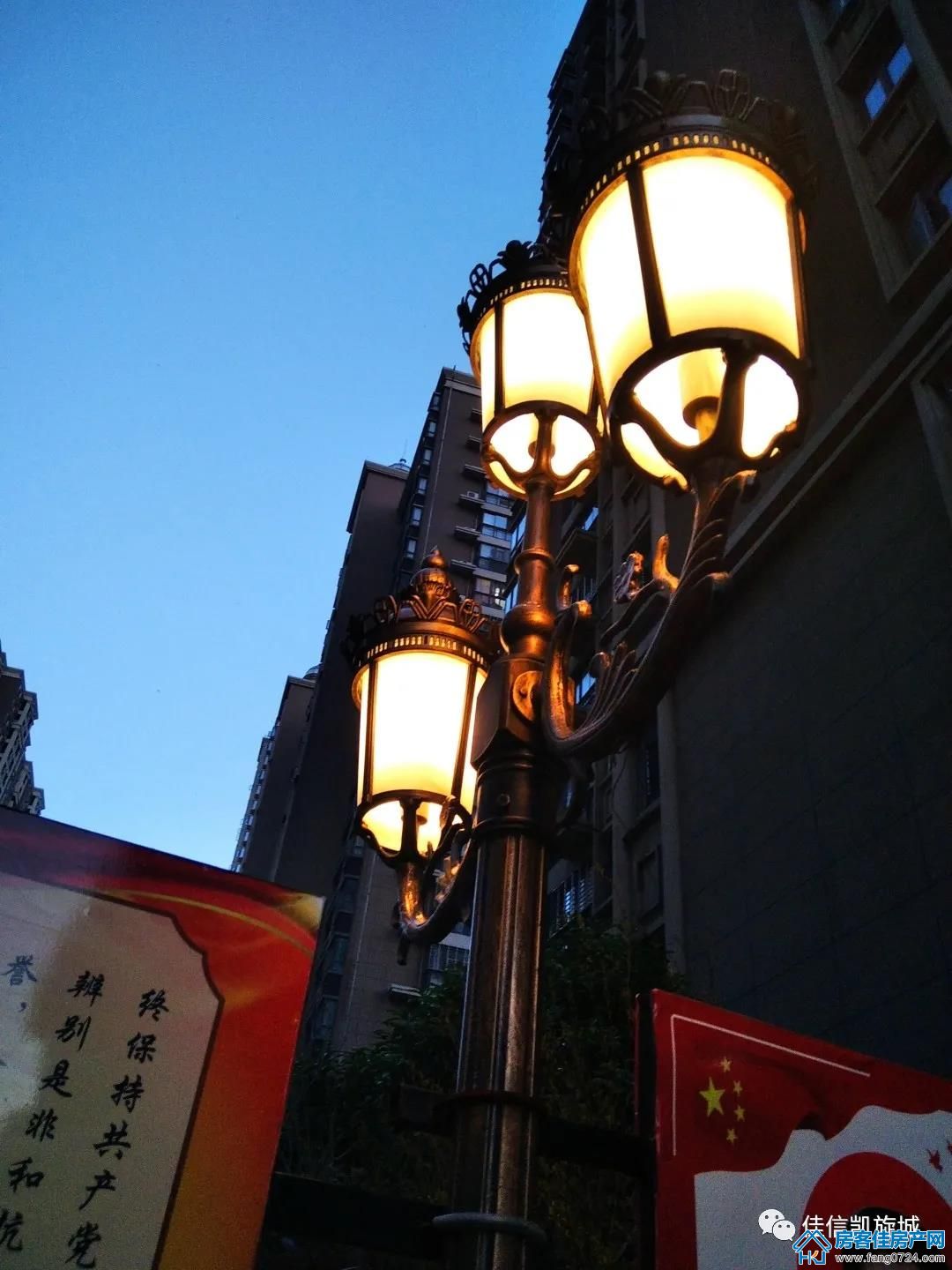 凯旋城 凯旋城