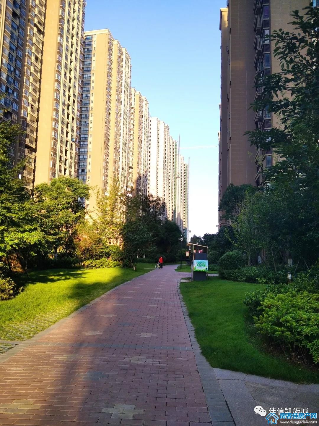 凯旋城 凯旋城