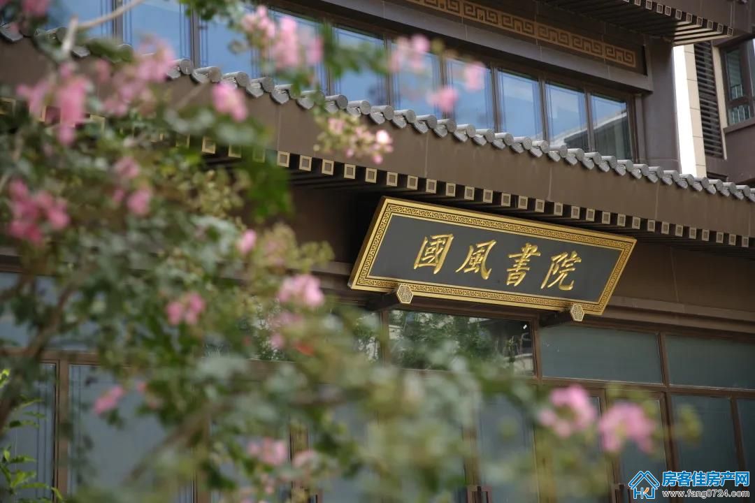 世茂 世茂