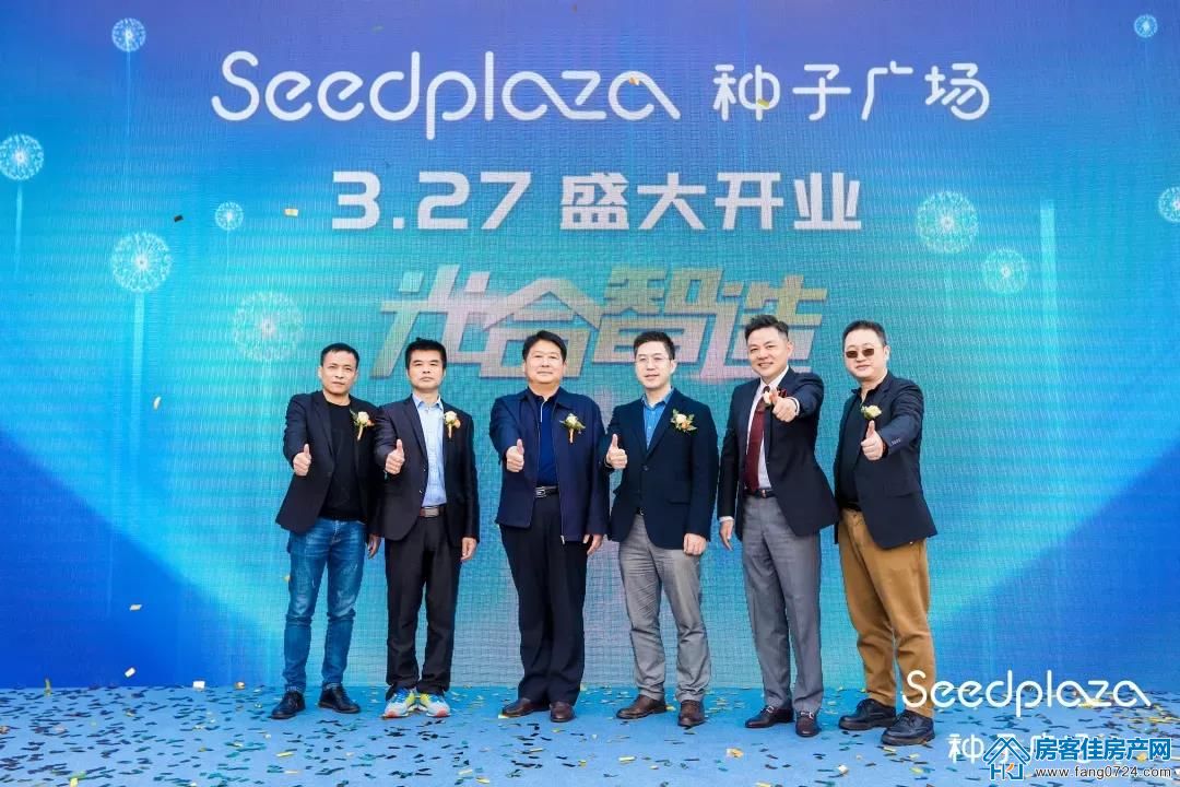 实地荆门紫薇雅著 实地荆门紫薇雅著