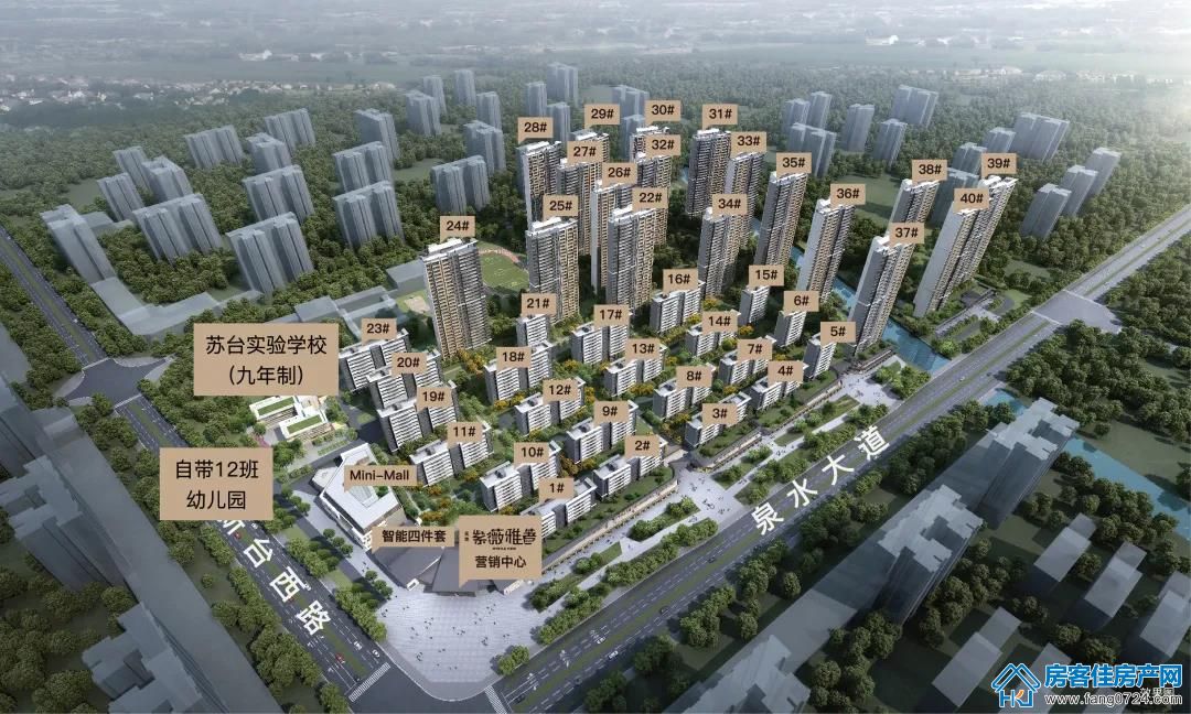 实地荆门紫薇雅著 实地荆门紫薇雅著