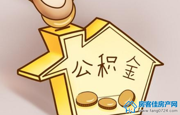 购房知识 购房知识