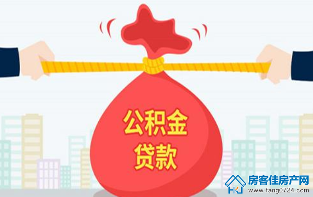 购房常识 购房常识