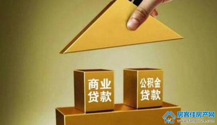 购房知识 购房知识