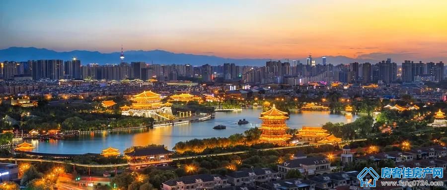 房地产税 房地产税