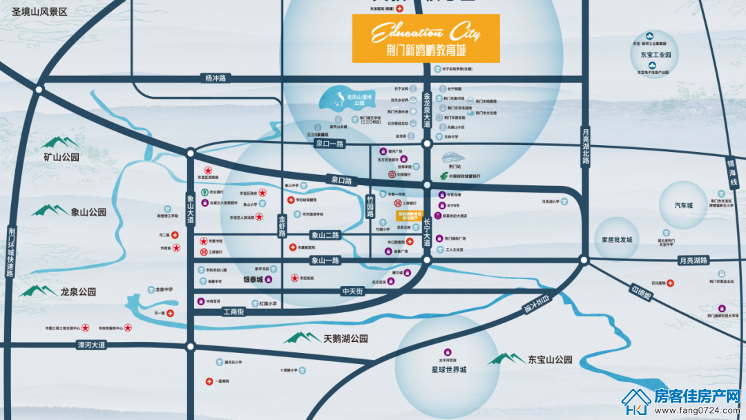 新鸥鹏教育城 新鸥鹏教育城