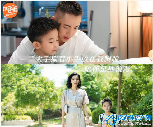凯旋城 凯旋城