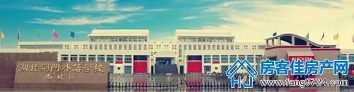 凯旋城 凯旋城