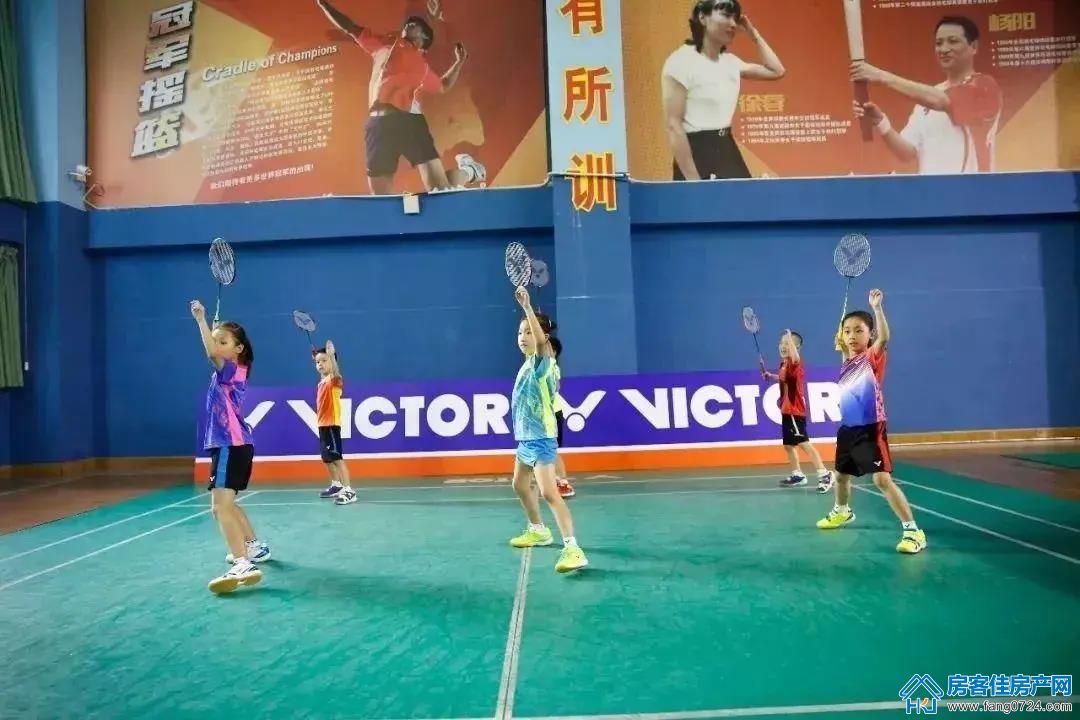新鸥鹏教育城 新鸥鹏教育城