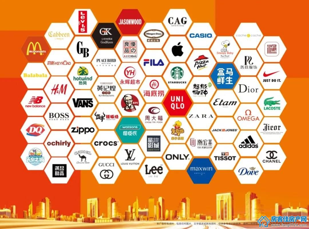 京奥·城市奥特莱斯 京奥·城市奥特莱斯