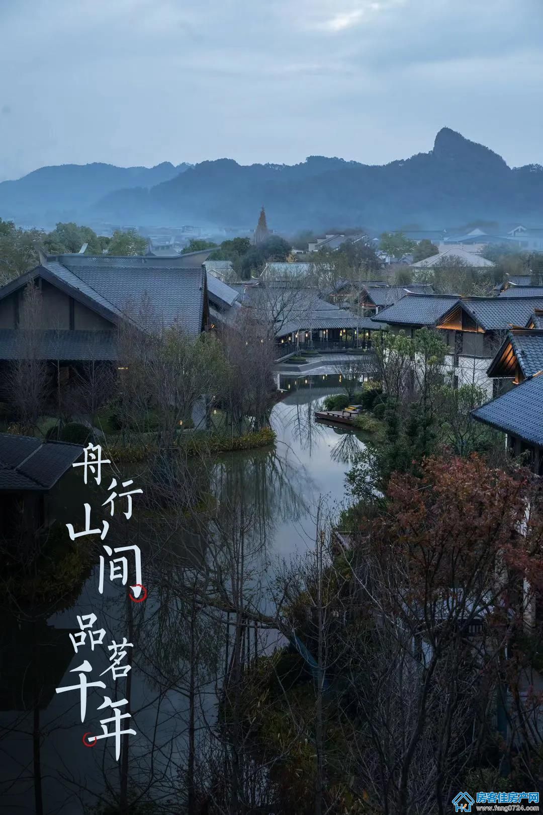 世茂 世茂
