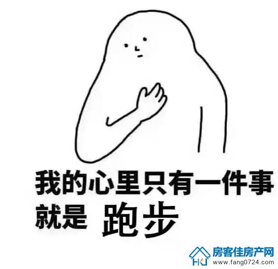 紫薇雅著